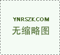 茶葉品類圖片高清(茶葉品類圖片高清大圖)