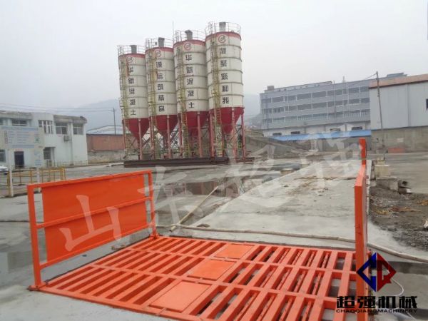 華新混凝土工程項目案例，CQ-100T工程洗車機.jpg
