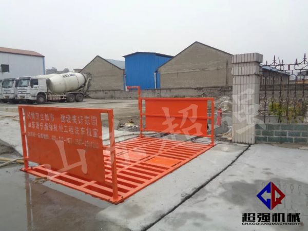 華新混凝土工程項目案例，CQ-100T工程洗車機3.jpg