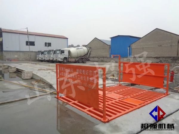 華新混凝土工程項目案例，CQ-100T工程洗車機1.jpg