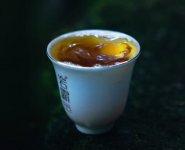 巖霸茶葉產(chǎn)品價(jià)格？