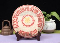 中糧旗下十大品牌？
