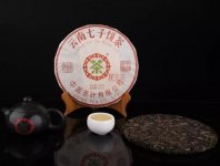 中糧是央企還是國(guó)企？