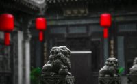 文旅今日資訊：好消息！昭馀古城茶商文化旅游